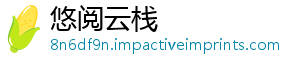 双远强英之战子座会永估策大吗金铲雄实力评略-悠阅云栈